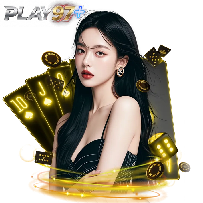 PLAY97 สล็อตเว็บตรง คาสิโนออนไลน์ แตกง่าย โบนัสใหญ่ 2026